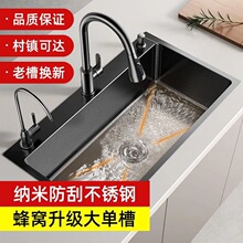 �N��ˮ���p�Ćη�C���y��βۼ{�׷�����ĥϴ����ȫ�׼���һ����