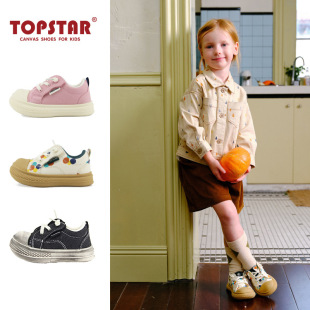 ts Genuine Kidsren's Big Head Canvas Shoes Autum K-style Colorfulful Casual Shoes for Boys and Girls Kindergarten Indoor Shoes 2054