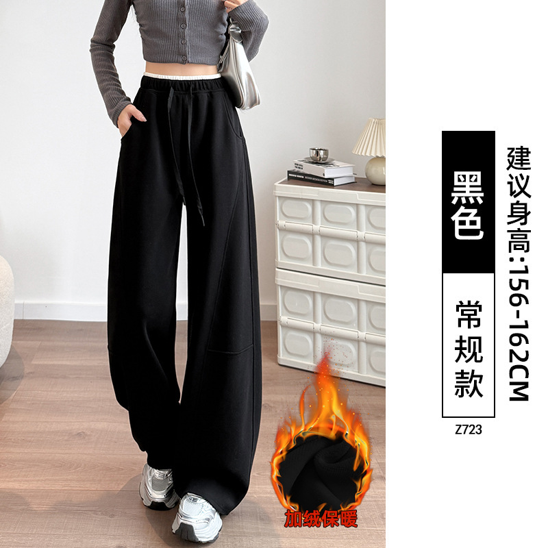 香蕉运动裤女2025新款秋季小个子大码胖mm宽松直筒卫裤休闲阔腿裤|undefined