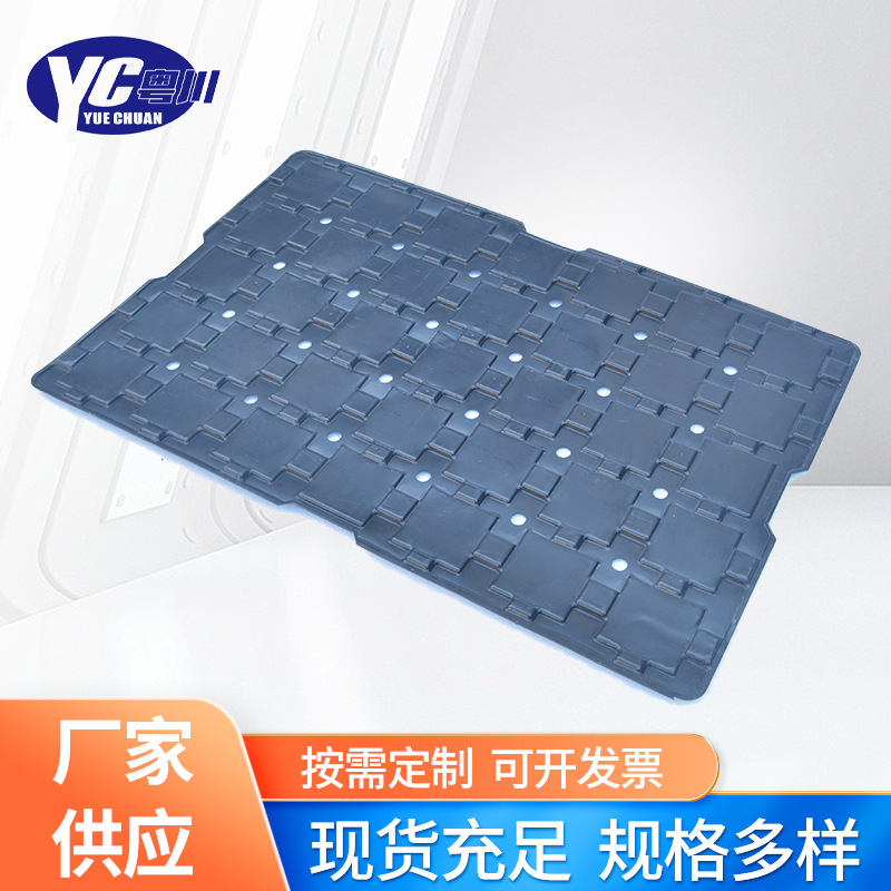 吸塑托盘大型汽车配件零部件PE托盘变压器吸塑托盘HDPE