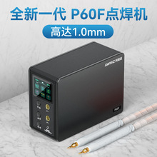 ����Ɲ�늳��c���C�ֳ�С�Ͳ��P䓼��÷������18650���Ƭ늺�