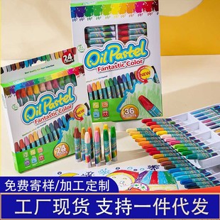 Children's painting crayon 6 color 8 color 12 color 24 color graffiti diy handmade art painting washable oil painting stick