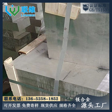 �V�Ͻ��ķ���܊����Ʒ�|Ҫ��ZK61M ZK60 MB15�V�Ͻ�� �������