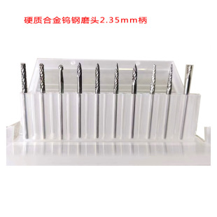 Tungsten Steel Hard 2.35mm Tungsten Steel Milling Cutter Grinding Head Carving Head Carbide Rotary File