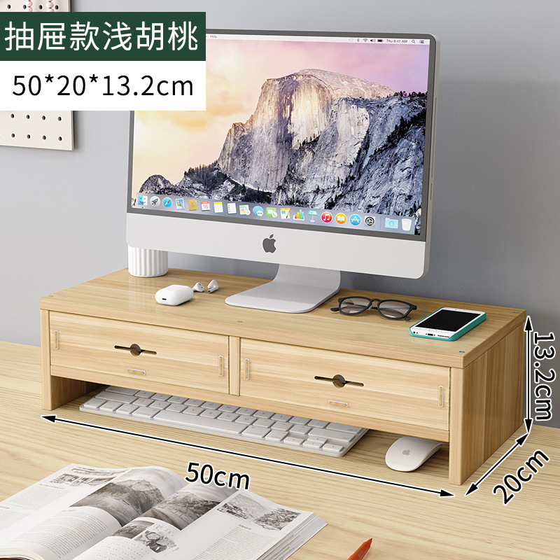 2단 칸막이 라이트월넛(서랍 2개)