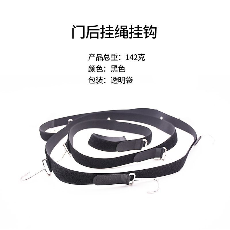 Puerta trasera Gancho abrigo y sombrero ropa cordón sin clavos colgador clip colgador sombrero gancho de almacenamiento sin costuras detrás de la puerta