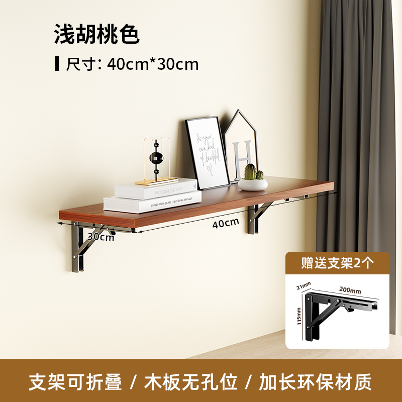 soporte de partición en la pared para almacenar estantes en la pared para colgar en la pared de la sala de estar soporte de partición triangular plegable en la pared