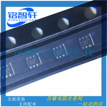 PEMD12 �zӡ D2 SOT666 NPN PNP 50V 100mA �NƬ�ͺώ��������O��