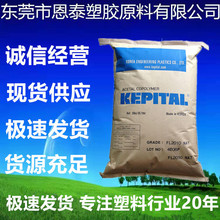 POM nFU2025עܼg᷀߿_Iۼȩ