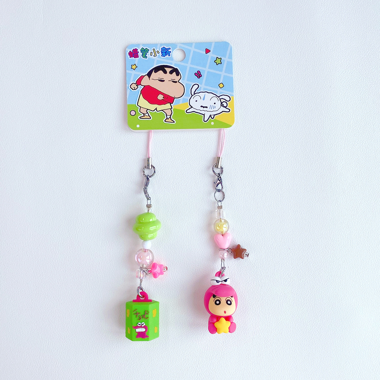 Crayon Shin-chan Mini String Set-Shin-chan Crocodile