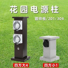 ���@ͥԺ�Դ����ˮ�����Ӿ���220V����Դ늄�܇��늘������