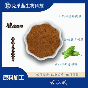 ���߰10%-80% �����  �����ȡ������߰ʳƷ�� �F؛���]