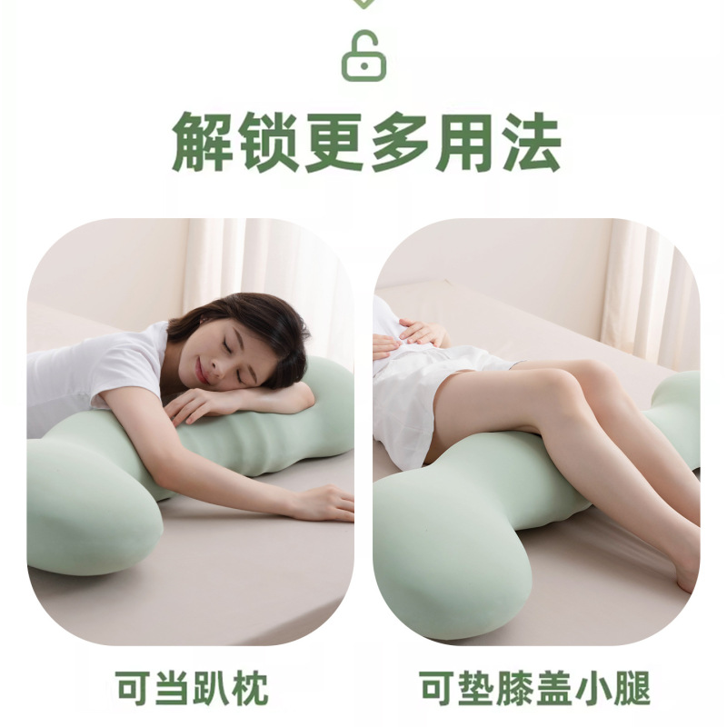 海马抱枕夹腿睡觉女生专用侧睡长条男生款大懒人冰丝孕妇玩偶跨境|undefined