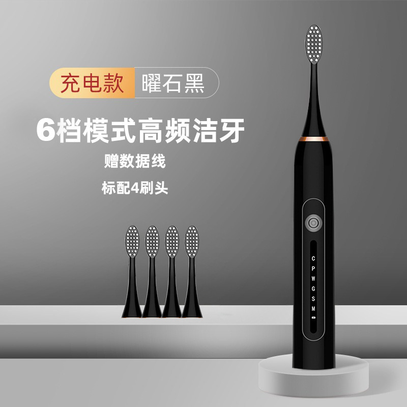 Enjuague de dientes portátil transfronterizo, limpiador de dientes automático, cepillo de dientes eléctrico ultrasónico para adultos, niños, mujeres, carga de viaje