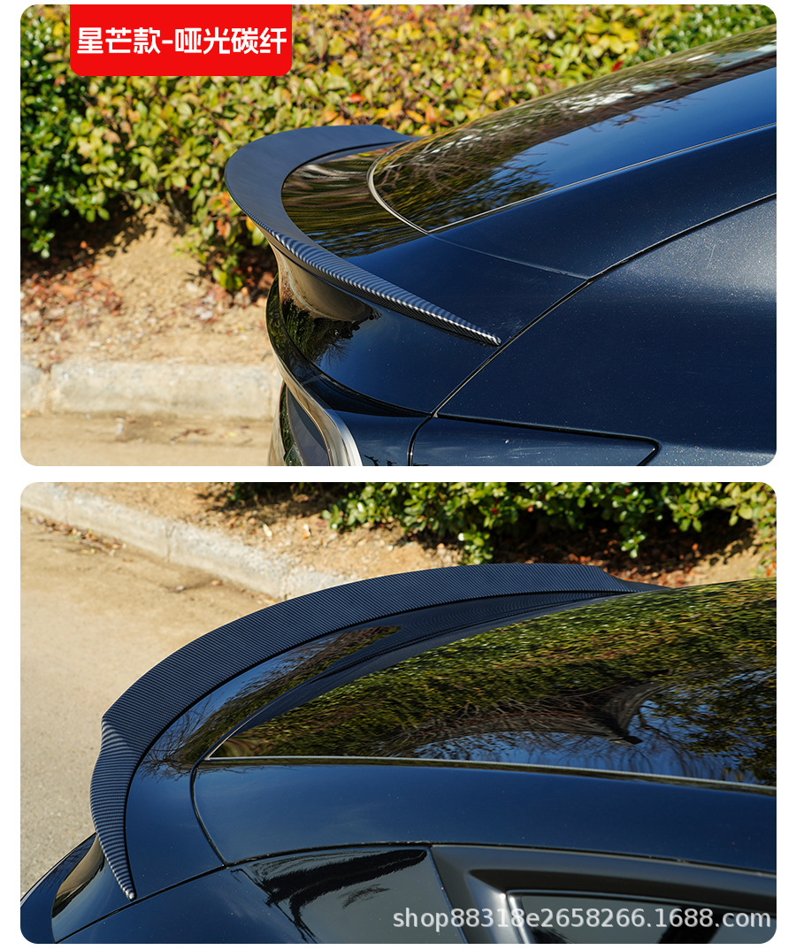 Suitable for Tesla's New Version Modely 2025 Juniper, Extended Rear Wing with the Same Style as Yl