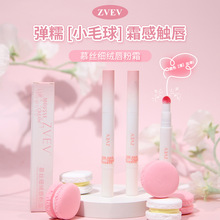 ZVEV����ͬ��ZVEV����˪�ڼt��մ�������@����y�W����Ů����