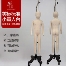 С̨ͯģwģʹģطbòüԇ