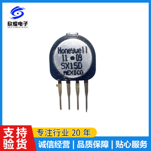 SX15D XSX15D SX15DN 15DD4 Honeywell SX Series Pressure Sensor Transmitter Robot