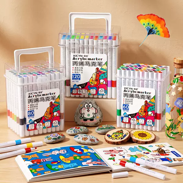 Acrylic watercolor pens are non-toxic, specially designed for children and students, washable, can be layered, and do not bleed through paper. Acrylic markers come in a tub