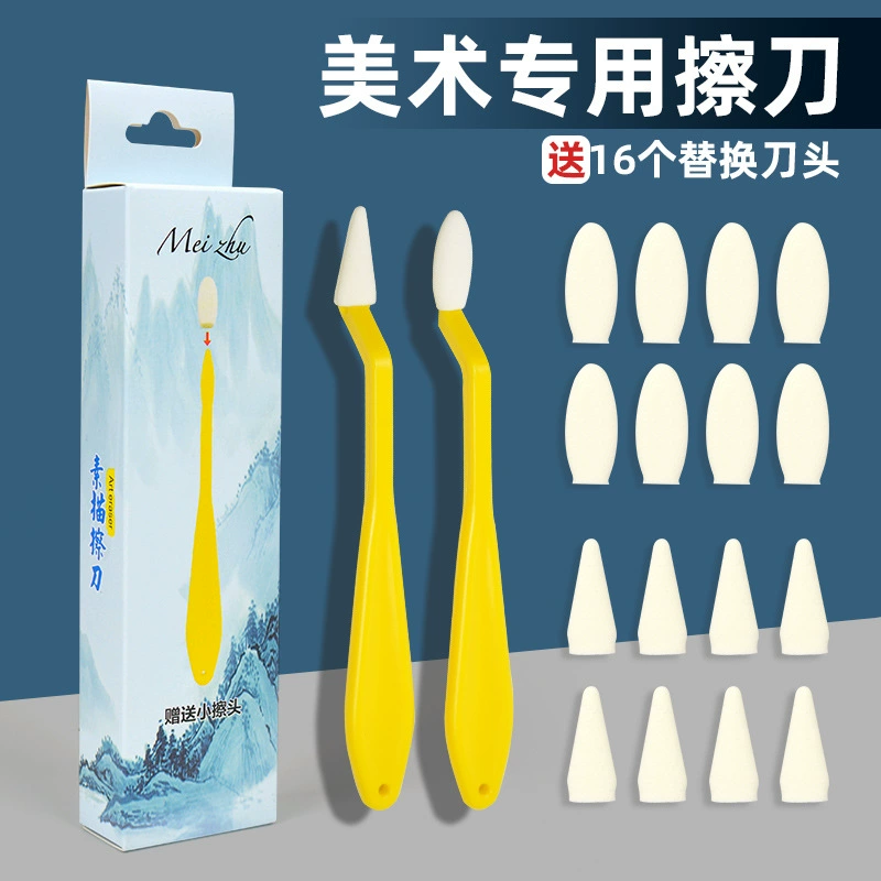 Art sponge changeable erase pen, highlighter, bath sponge