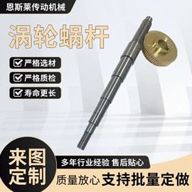 带轮;传动带;齿轮