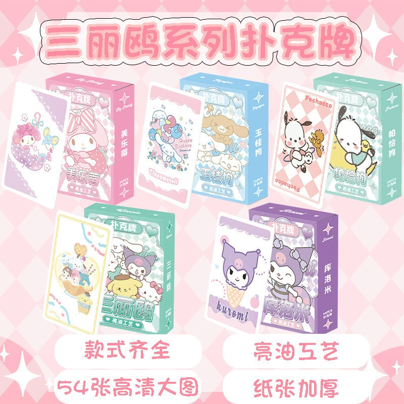 Sanrio, игральные карты, карта, прямая продажа