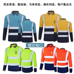 ���uͨ�ٸ��L�䷴��lT�����ɹ��SPOLO���½��B��·��ͨ��������