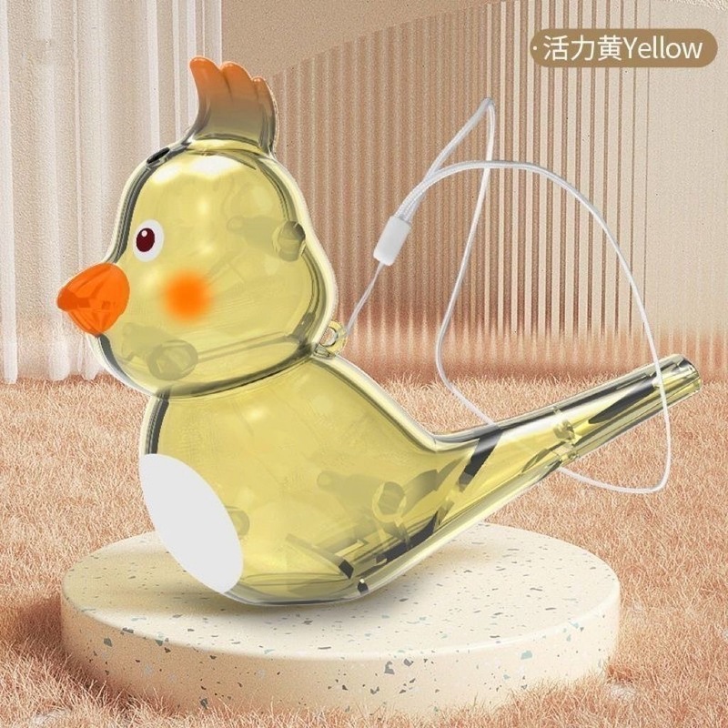 Douyin 新しいホイッスル透明水鳥ホイッスル子供のおもちゃ口筋発音トレーニング水を加えることができますホイッスルおもちゃ|undefined