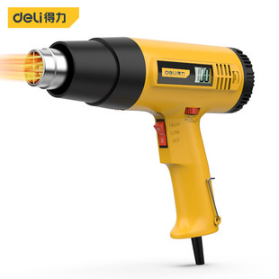 Deli Dl391160 Digital Display Temperature-Adjustable 1600W Hot Air Gun for Removing Adhesive Pvc Film and Car Film Application
