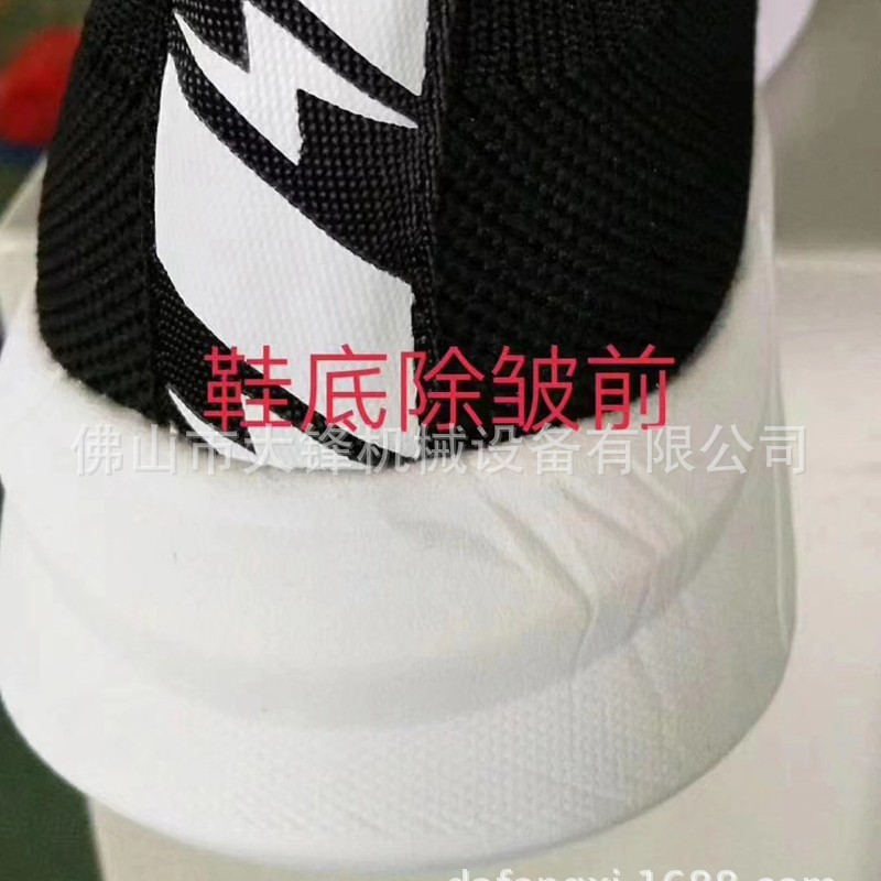 �˶�ЬЬ��EVA����ȷ�����ͨ��ʽEVA����ȫ�Զ�Ь��