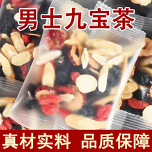 �ˌ��������h��ɣ����轹��A�t������ˮ�B������N����M�����l