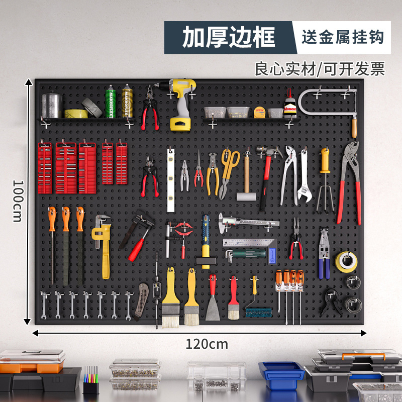 Herramienta Placa de agujero de pared placa colgante rack de almacenamiento de pared Placa de perforación hardware organizador de acero inoxidable rack