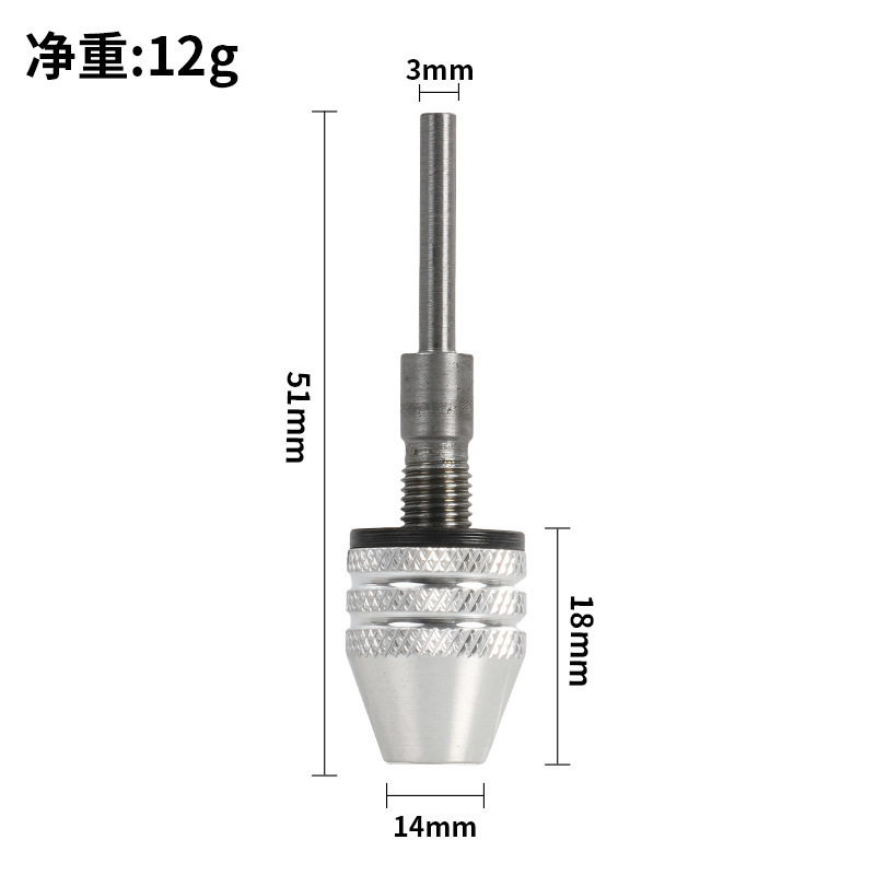 0.3-6.5mm速交換式六角柄三爪自定心麻花ドリルチャック3.6電気ミルドリルチャック|undefined