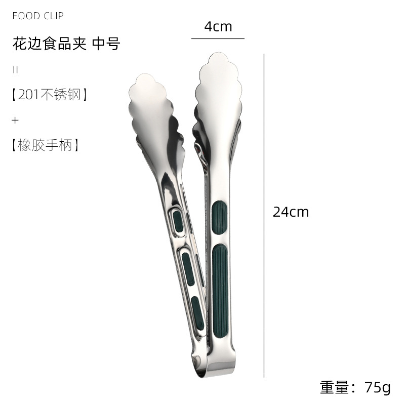 Clip de comida de flor de ciruelo 201 clip de barbacoa largo de acero inoxidable buffet restaurante hotel clip de comida multifuncional