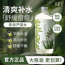 ���Cӛ�J�Cˮ����aˮ���ͱ����F����澏�ʼt�]��ˬ�wˮ���yˮ