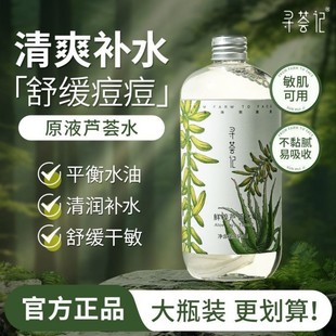 ���Cӛ�J�Cˮ����aˮ���ͱ����F����澏�ʼt�]��ˬ�wˮ���yˮ