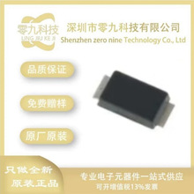 CMG06(TE12L,Q,M) ��װSOD-128 ȫ��ԭװ