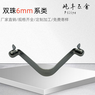 Դ�^���Sֱ��6mm�p�����V�͏���Ƭ�܃ȶ�λ���P䓏���ƬƬ����