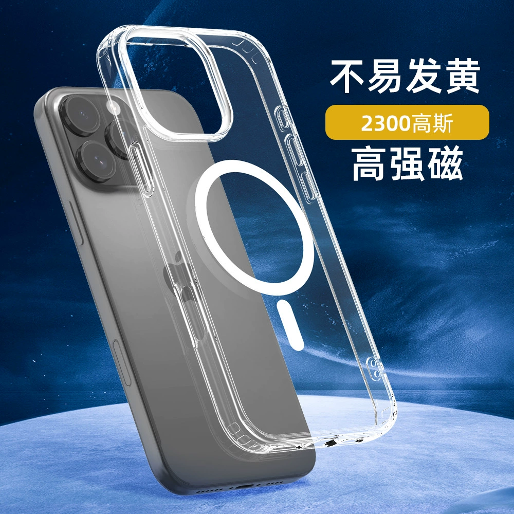 Применимо iphone16 прозрачный акриловый масляный магнитный чехол для телефона Apple 16 сильный магнитный Magsafe защитный чехол