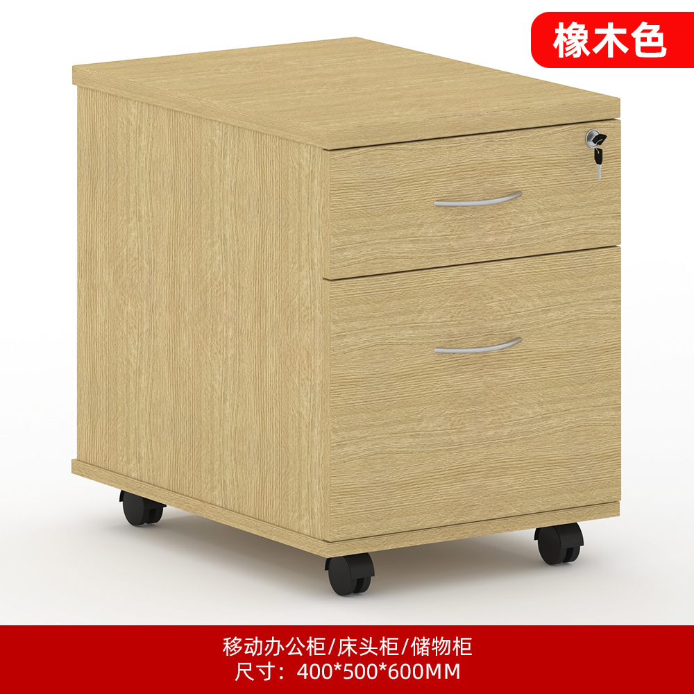 gabinete de archivos con ruedas pequeño gabinete de cajones móviles de oficina a4 gabinete de cabecera gabinete de almacenamiento bajo gabinete de escritorio