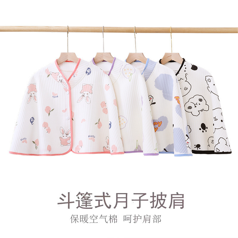 Cold-proof Warm-keeping Wind-proof Shawl Air Cotton Office Open Buckle Cape Shoulder Padings Cervical Spine Ware Autumn and Winter Moon