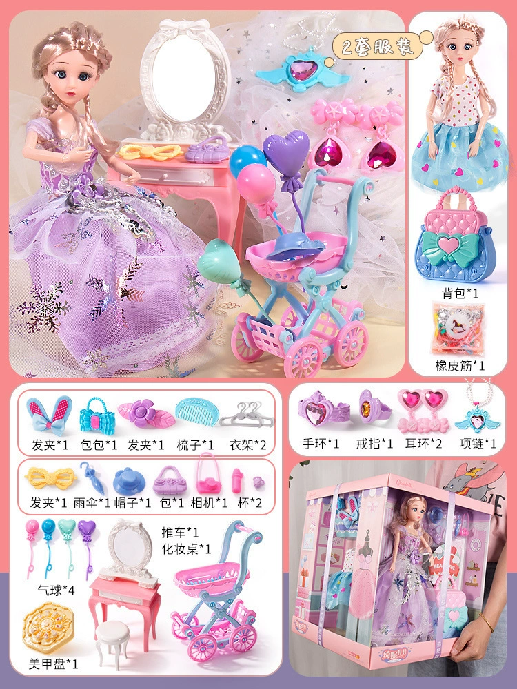 Doll Gift Set, Realistic Princess Outfits in Gift Box, Multi-Pack Options