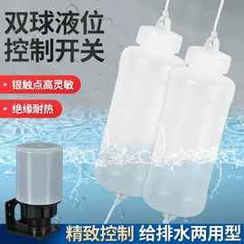 按钮开关;低压接触器;电能仪表