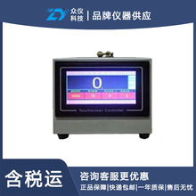 �Զ������ʲⶨ�� �ͺ�:LQ000-LQ-1��ţ�D65907