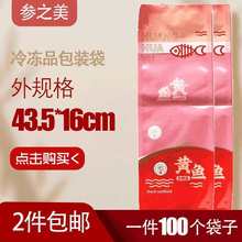 lͨÆΗlr~؛հbΗlS~16