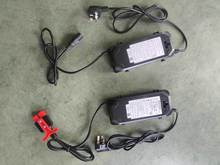 中力叉車DB4 和F4鋰電池電動搬運車充電機器