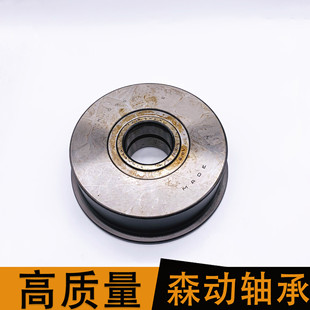 ɭ���S�� NA483SW �A�F�L���S���|���� �F؛���� �ǘ��S��