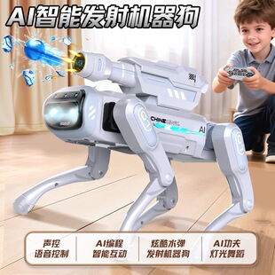AI���ܙC�����b�ؾ������������Cе��늄�ˮ���к������һ��ͯ��