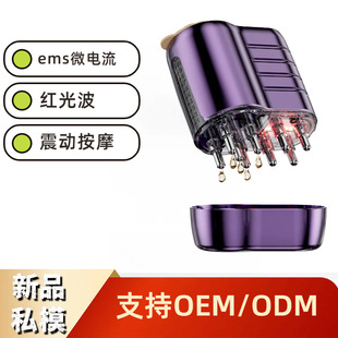 Electric Mino Scalp Applicator Head Roller Massage Liquid Guide Comb 1ml Applicator for Hair Care