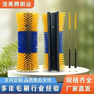�羳؛Դţ�wˢֹ�W�ϰWţ�wˢ��Wֹ�W�坍ˢ��ţ��Ħ�ϰWţ�wˢ